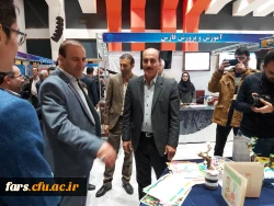 حضور دانشگاه فرهنگیان فارس در نمایشگاه دستاوردهای پژوهشی .فناوری و فن بازار 4