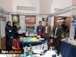 حضور دانشگاه فرهنگیان فارس در نمایشگاه دستاوردهای پژوهشی .فناوری و فن بازار 5