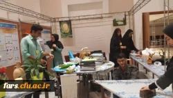 حضور دانشگاه فرهنگیان فارس در نمایشگاه دستاوردهای پژوهشی .فناوری و فن بازار 11