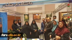 حضور دانشگاه فرهنگیان فارس در نمایشگاه دستاوردهای پژوهشی .فناوری و فن بازار 12