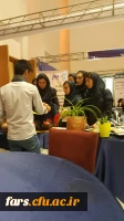 حضور دانشگاه فرهنگیان فارس در نمایشگاه دستاوردهای پژوهشی .فناوری و فن بازار 13