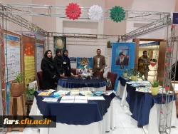حضور دانشگاه فرهنگیان در نمایشگاه دستاورد های پژوهشی 5