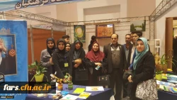 حضور دانشگاه فرهنگیان در نمایشگاه دستاورد های پژوهشی 7