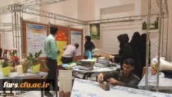 حضور دانشگاه فرهنگیان در نمایشگاه دستاورد های پژوهشی 10