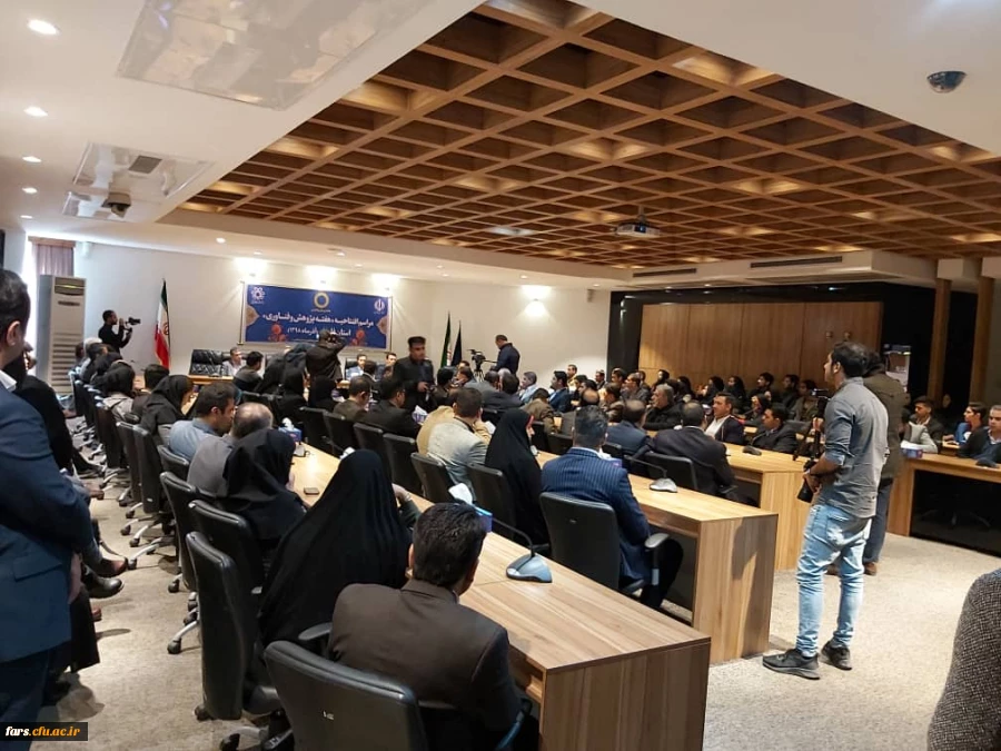 حضور دانشگاه فرهنگیان در نمایشگاه دستاورد های پژوهشی 12