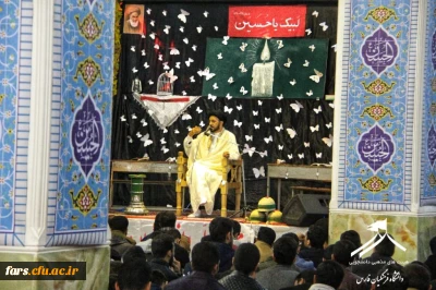 مراسم معنوی شبی باشهدا،
یادبود ۱۶۲ شهید دانشجو معلم استان فارس، در ۲۴ آذرماه ۹۸ برگزار شد.