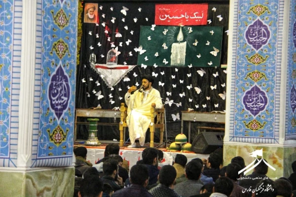 مراسم معنوی شبی باشهدا،
یادبود ۱۶۲ شهید دانشجو معلم استان فارس، در ۲۴ آذرماه ۹۸ برگزار شد. 2