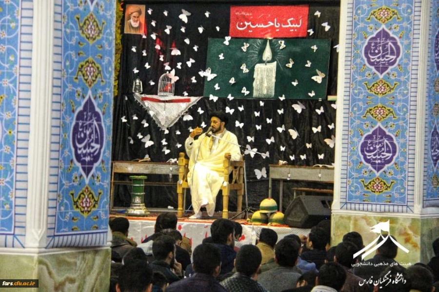 مراسم معنوی شبی باشهدا،
یادبود ۱۶۲ شهید دانشجو معلم استان فارس، در ۲۴ آذرماه ۹۸ برگزار شد. 2