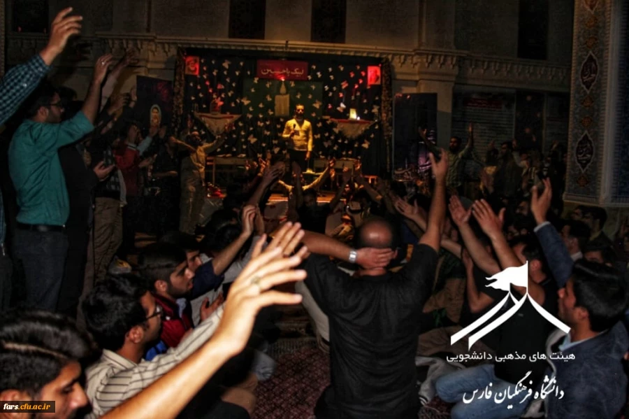 مراسم معنوی شبی باشهدا،
یادبود ۱۶۲ شهید دانشجو معلم استان فارس، در ۲۴ آذرماه ۹۸ برگزار شد. 4