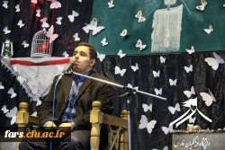 مراسم معنوی شبی باشهدا،
یادبود ۱۶۲ شهید دانشجو معلم استان فارس، در ۲۴ آذرماه ۹۸ برگزار شد. 5