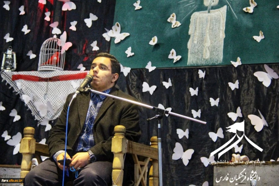 مراسم معنوی شبی باشهدا،
یادبود ۱۶۲ شهید دانشجو معلم استان فارس، در ۲۴ آذرماه ۹۸ برگزار شد. 5