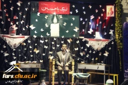 مراسم معنوی شبی باشهدا،
یادبود ۱۶۲ شهید دانشجو معلم استان فارس، در ۲۴ آذرماه ۹۸ برگزار شد. 6