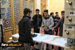 مراسم معنوی شبی باشهدا،
یادبود ۱۶۲ شهید دانشجو معلم استان فارس، در ۲۴ آذرماه ۹۸ برگزار شد. 9