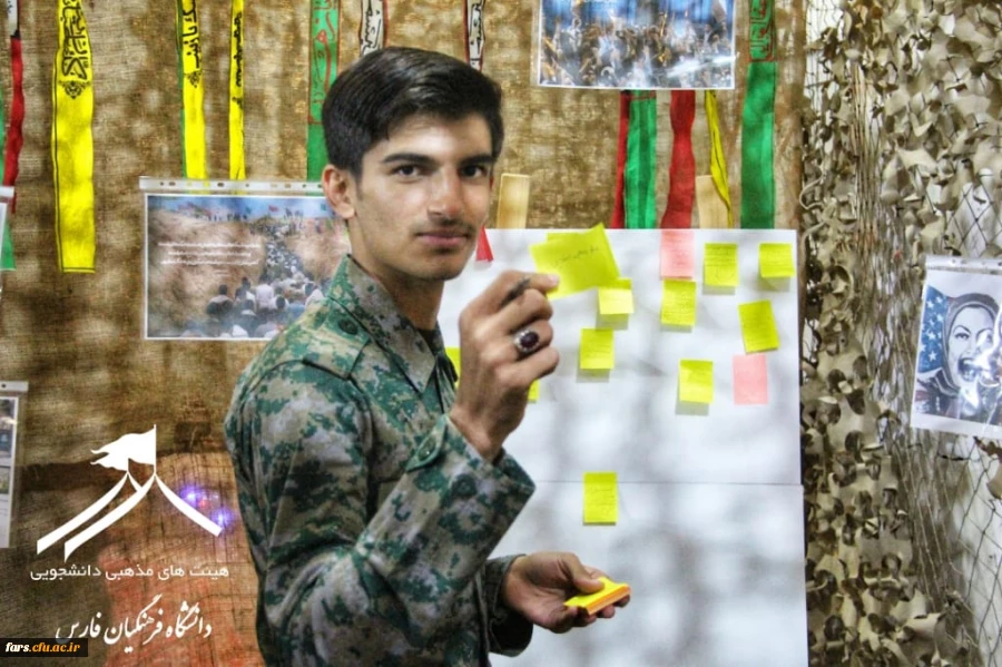 مراسم معنوی شبی باشهدا،
یادبود ۱۶۲ شهید دانشجو معلم استان فارس، در ۲۴ آذرماه ۹۸ برگزار شد. 13