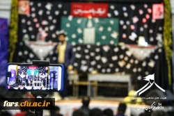 مراسم معنوی شبی باشهدا،
یادبود ۱۶۲ شهید دانشجو معلم استان فارس، در ۲۴ آذرماه ۹۸ برگزار شد. 14