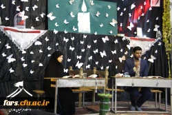 مراسم معنوی شبی باشهدا،
یادبود ۱۶۲ شهید دانشجو معلم استان فارس، در ۲۴ آذرماه ۹۸ برگزار شد. 15