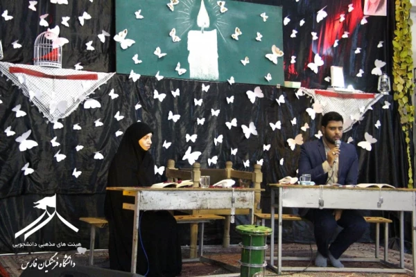 مراسم معنوی شبی باشهدا،
یادبود ۱۶۲ شهید دانشجو معلم استان فارس، در ۲۴ آذرماه ۹۸ برگزار شد. 15