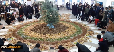  همایش  15 کارگاه آموزشی ـ پژوهشی در دانشگاه فرهنگیان استان فارس 