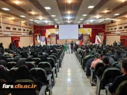 برگزاری همایش استانی هفته پژوهش به میزبانی مرکز شهید مطهری (ره) شیراز 19