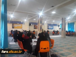 ایده پردازی سند تحول بنیادین در دانشگاه فرهنگیان-پردیس شهید باهنر فارس 3