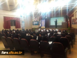 ایده پردازی سند تحول بنیادین در دانشگاه فرهنگیان-پردیس شهید باهنر فارس 4