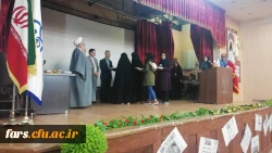 ایده پردازی سند تحول بنیادین در دانشگاه فرهنگیان-پردیس شهید باهنر فارس 7