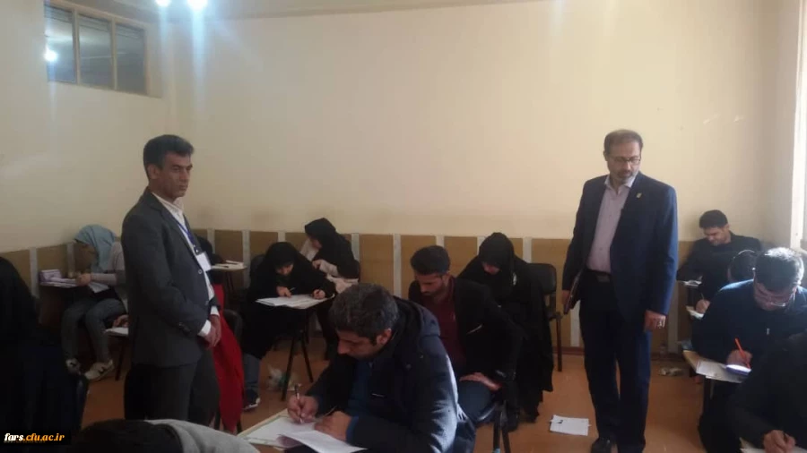 برگزاری جلسه آزمون اصلح در دانشگاه فرهنگیان استان فارس  2