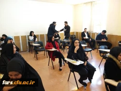 برگزاری جلسه آزمون اصلح در دانشگاه فرهنگیان استان فارس  8