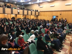 پویش نیکوکارانه « قلب های مهربان» با حضور کودکان کار در دانشگاه فرهنگیان استان فارس  10