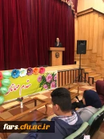  پویش نیکوکارانه « قلب های مهربان» با حضور کودکان کار در دانشگاه فرهنگیان استان فارس  13