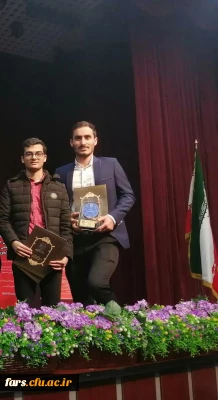 کسب رتبه اول  دانشجو معلم دانشگاه فرهنگیان فارس در هشتمین جشنواره پژوهش 