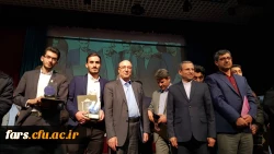 کسب رتبه اول  دانشجو معلم دانشگاه فرهنگیان فارس در هشتمین جشنواره پژوهش  3