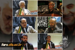  تداوم راه شهدا در دانشگاه فرهنگیان فارس بهترین کلاس درس معرفت آموزی است  2