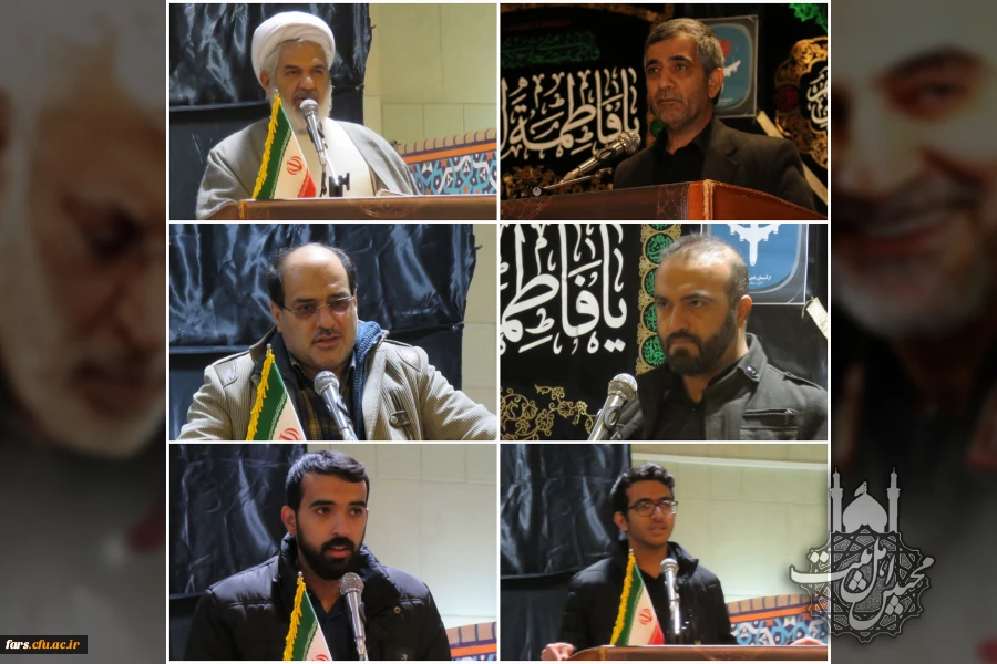  تداوم راه شهدا در دانشگاه فرهنگیان فارس بهترین کلاس درس معرفت آموزی است  2