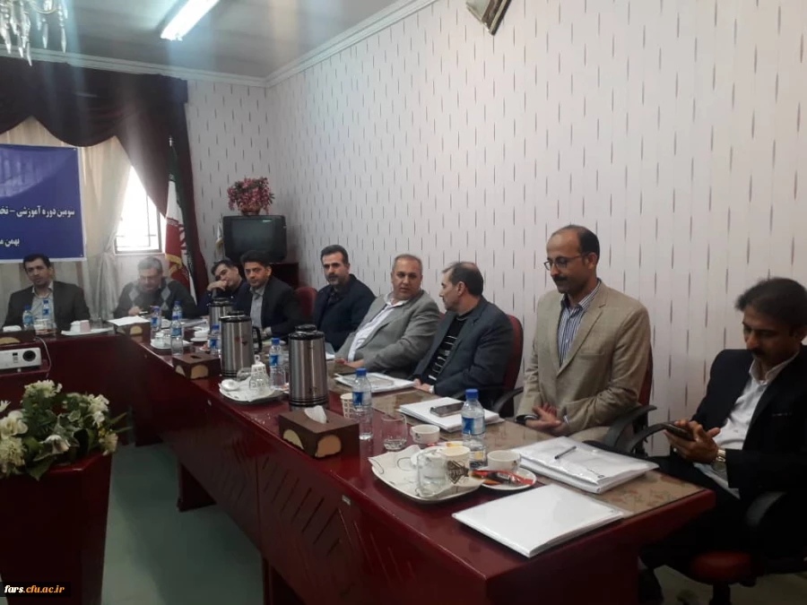 سومین دوره آموزشی ـ تخصصی برنامه و بودجه دانشگاه فرهنگیان کشور  2