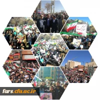 حضور یکپارچه دانشگاه فرهنگیان فارس در مراسم 22 بهمن ماه98 و اربعین سردار سلیمانی نقطه عطف چهل و یکمین بهار انقلاب اسلامی در فارس بود 2