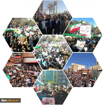 پیام رئیس دانشگاه فرهنگیان فارس به مناسبت همزمانی 22 بهمن ماه 98 با اربعین سردار سلیمانی                                                                                           

حضور یکپارچه دانشگاه فرهنگیان فارس در مراسم 22 بهمن ماه98 و اربعین سردار سلیمانی نقطه عطف چهل و یکمین بهار انقلاب اسلامی در فارس بود