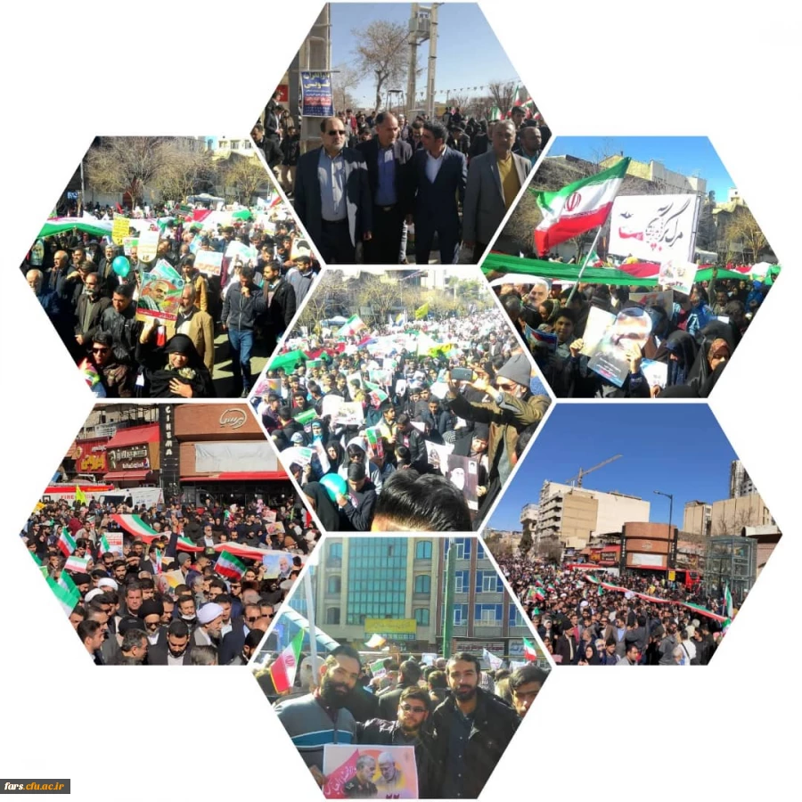 حضور یکپارچه دانشگاه فرهنگیان فارس در مراسم 22 بهمن ماه98 و اربعین سردار سلیمانی نقطه عطف چهل و یکمین بهار انقلاب اسلامی در فارس بود 2