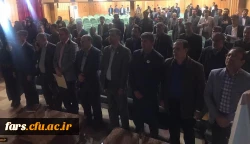برگزاری نشست ریاست دانشگاه فرهنگیان فارس با روسا، معاونین و کارکنان  3