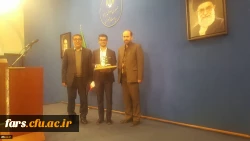 در جشنواره دانشجوی نمونه کشوری از دانشجومعلم احسان طالبی با حضور معاون اول رئیس جمهور تقدیر شد 2