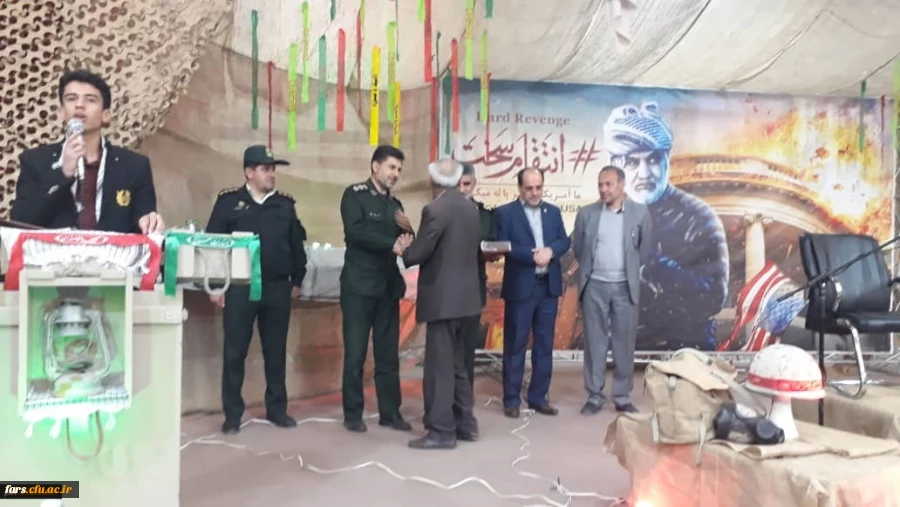یادواره  شهدا و مراسم اربعین سردار شهید سپهبد حاج قاسم سلیمانی در دانشگاه فرهنگیان فارس برگزار َشد  2