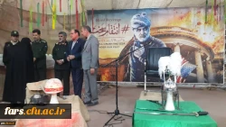 یادواره  شهدا و مراسم اربعین سردار شهید سپهبد حاج قاسم سلیمانی در دانشگاه فرهنگیان فارس برگزار َشد  3