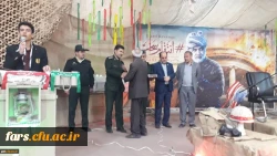 یادواره شهدا و مراسم اربعین سردار شهید سپهبد حاج قاسم سلیمانی در دانشگاه فرهنگیان فارس برگزار شد  2