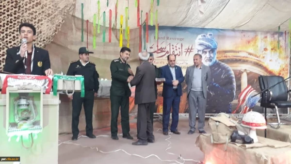 یادواره شهدا و مراسم اربعین سردار شهید سپهبد حاج قاسم سلیمانی در دانشگاه فرهنگیان فارس برگزار شد  2