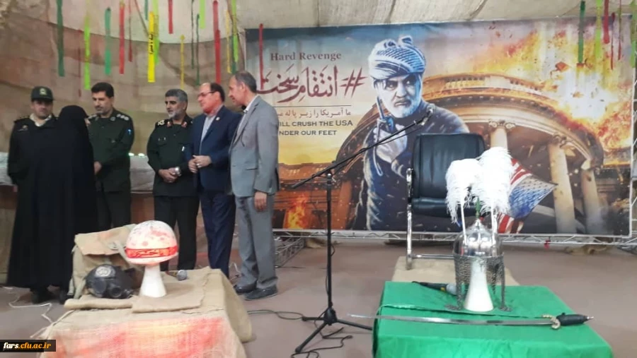 یادواره شهدا و مراسم اربعین سردار شهید سپهبد حاج قاسم سلیمانی در دانشگاه فرهنگیان فارس برگزار شد  3