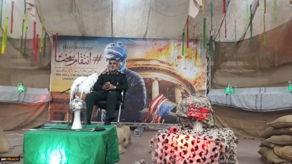 یادواره شهدا و مراسم اربعین سردار شهید سپهبد حاج قاسم سلیمانی در دانشگاه فرهنگیان فارس برگزار شد  4