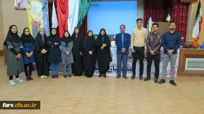 اولین همایش استانی انجمن ورزش خوابگاهی دانشجویی استان فارس به میزبانی پردیس شهید باهنر فارس برگزار شد