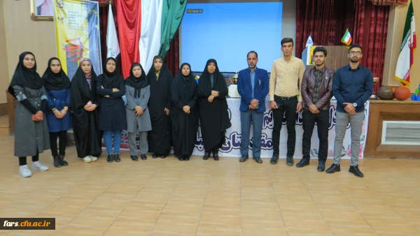 اولین همایش استانی انجمن ورزش خوابگاهی دانشجویی استان فارس به میزبانی پردیس شهید باهنر فارس برگزار شد 2