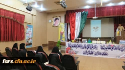 اولین همایش استانی انجمن ورزش خوابگاهی دانشجویی استان فارس به میزبانی پردیس شهید باهنر فارس برگزار شد 3