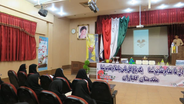 اولین همایش استانی انجمن ورزش خوابگاهی دانشجویی استان فارس به میزبانی پردیس شهید باهنر فارس برگزار شد 3